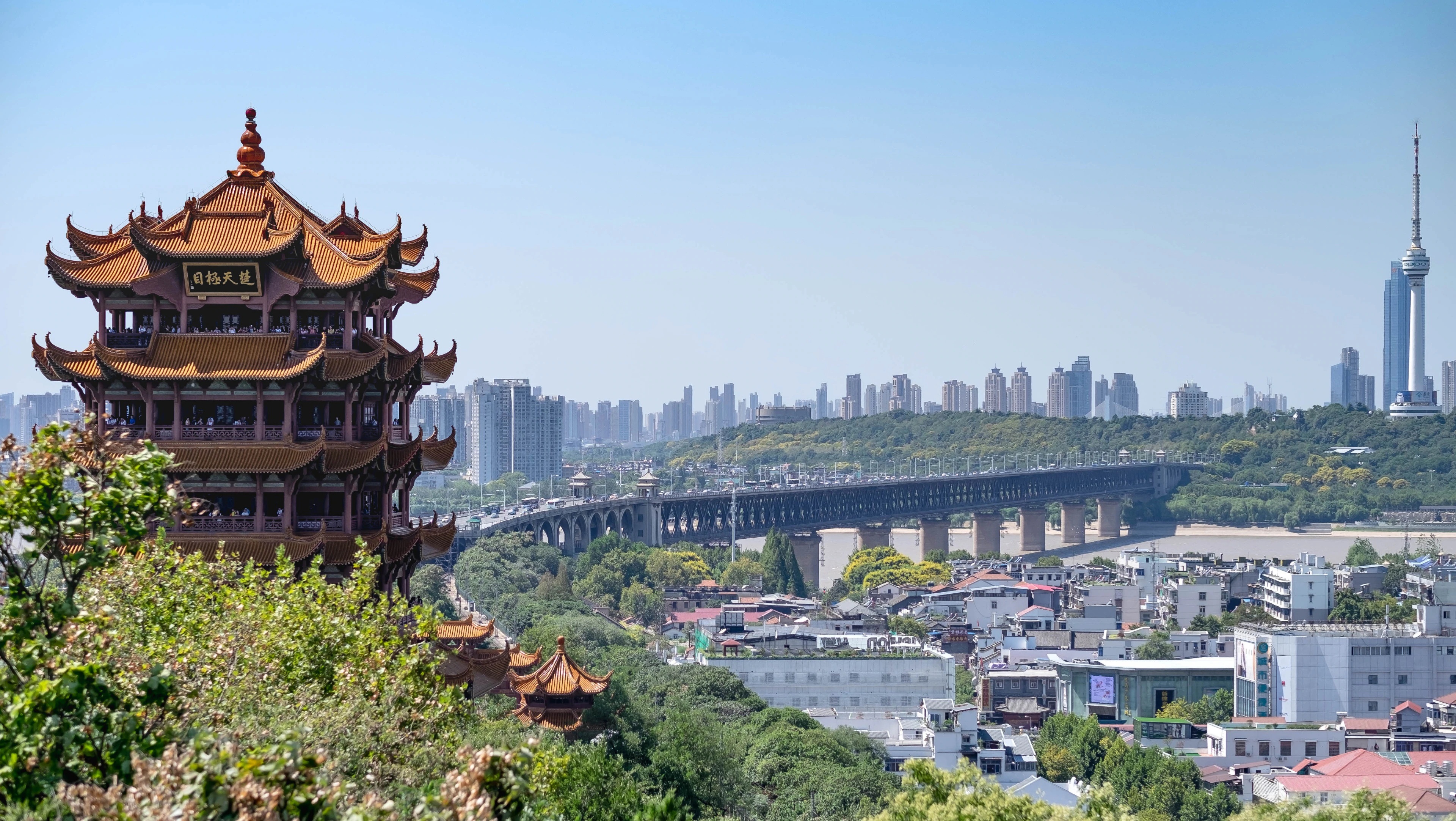 wuhan